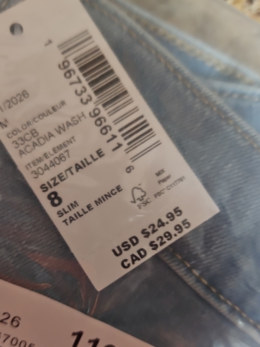 NWT THE Childrens Place Girls Jeans - Picture 2 of 3